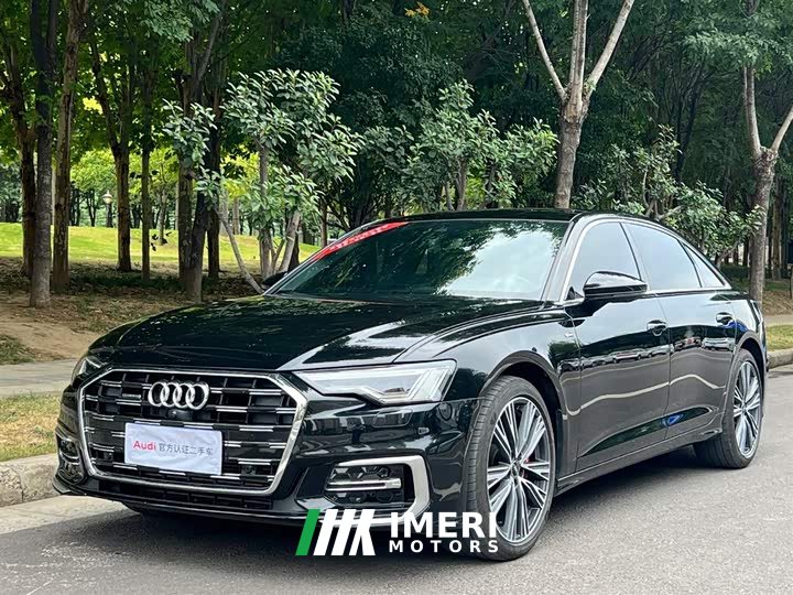 Audi A6L 45 TFSI quattro Dynamic Luxury Edition