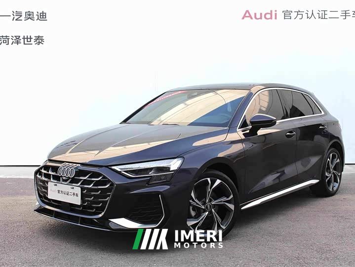 Audi A3 Sportback 35TFSI Prestige - ავტომობილი ჩინეთიდან