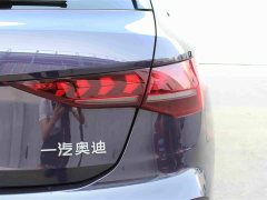 Audi A3 Sportback 35TFSI Prestige - ფოტო 10