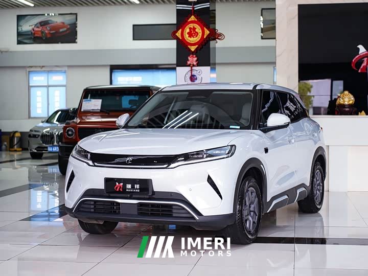 BYD Yuan UP Smart Drive 401KM Vitality Edition - ავტომობილი ჩინეთიდან