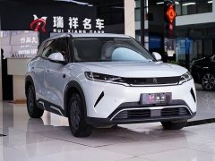 BYD Yuan UP Smart Drive 401KM Vitality Edition - ფოტო 15