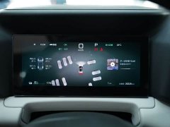 BYD Yuan UP Smart Drive 401KM Vitality Edition - ფოტო 5
