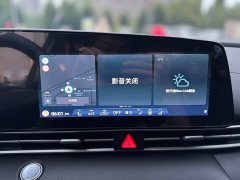 Hyundai Elantra 2022 1.5L CVT Luxury - ფოტო 14