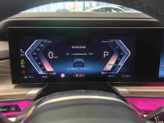 BMW i7 eDrive50L Leading M Sport Package - ფოტო 10