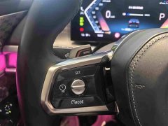 BMW i7 eDrive50L Leading M Sport Package - ფოტო 11