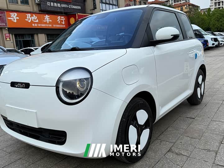 Changan Lumin 210km Sweet Edition - ავტომობილი ჩინეთიდან
