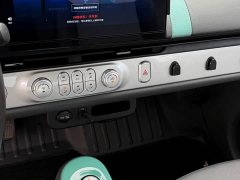 Changan Lumin 210km Sweet Edition - ფოტო 13