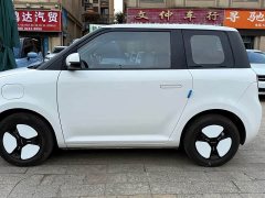Changan Lumin 210km Sweet Edition - ფოტო 16