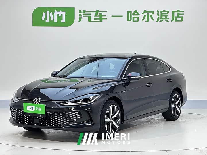 Lynk & Co Lingdu L 280TSI DSG Hot Edition