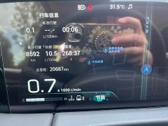 GAC Aion M8 2024 Master Series 400T Premium Edition - ფოტო 6