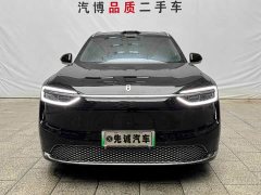AITO M7 Pure Electric Max Long Range 5-Seater (192-line LiDAR) - ფოტო 2