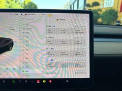 Tesla Model Y Long Range All-Wheel Drive - ფოტო 15