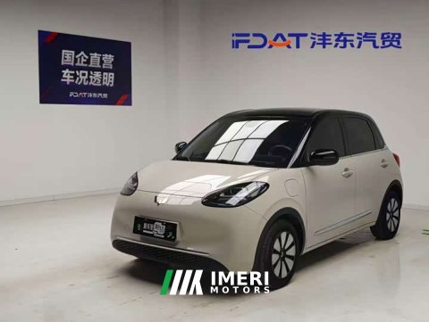 2024 Wuling Binguo 2023 410km Lingxi Premium Edition - ავტომობილი ჩინეთიდან