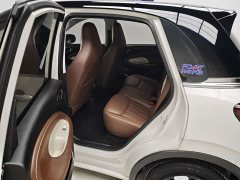 Wuling Binguo 2023 410km Lingxi Premium Edition - ფოტო 17