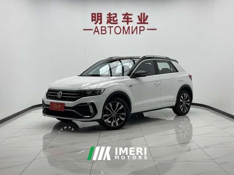 2022 Wuling T-ROC Tanyue 280TSI DSG FWD R-Line Pro PLUS - ავტომობილი ჩინეთიდან