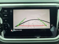 Wuling T-ROC Tanyue 280TSI DSG FWD R-Line Pro PLUS - ფოტო 15