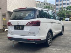 Baojun 730 1.5T CVT Fashion 7-Seater - ფოტო 4