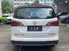 Baojun 730 1.5T CVT Fashion 7-Seater - ფოტო 5