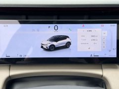 Lynk & Co Geely Lynk & Co 06 2026 Relive 1.5T Ultra - ფოტო 17