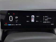 GAC AION UT 330 Star Radiance Edition - ფოტო 14