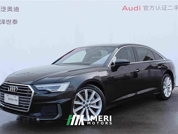 Audi A6L 45 TFSI Dynamic Luxury