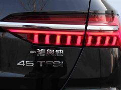 Audi A6L 45 TFSI Dynamic Luxury - ფოტო 14