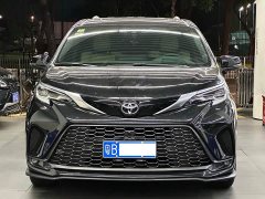 Geely Gravia 2024 2.5L Hybrid Prestige Plus AWD - ფოტო 2