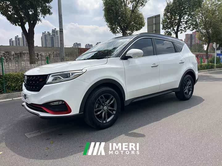 Dongfeng Fenguang Fengguang 580 Star Edition 1.5T Automatic Luxury - car from China