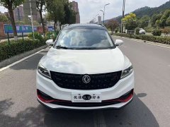 Dongfeng Fenguang Fengguang 580 Star Edition 1.5T Automatic Luxury - photo 2