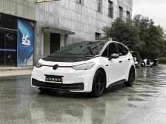 Volkswagen ID.3 Pure Smart Edition - photo 1