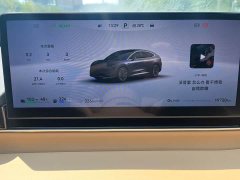 Avatr R7 Extended Range 331km Ultra - ფოტო 6