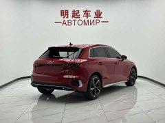 Audi A3 Facelift Sportback 35 TFSI Fashion Sport - ფოტო 8