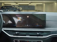BMW X5 xDrive 30Li M Sport Luxury Night Edition Package - ფოტო 17