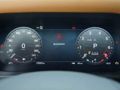 Land Rover Defender 2024 110 3.0T P400 X-DYNAMIC HSE - ფოტო 7