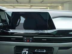 Volkswagen Teramont 2022 380TSI AWD Luxury Jiajing Pro 7-Seater - ფოტო 17