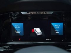 Volkswagen Teramont 2022 380TSI AWD Luxury Jiajing Pro 7-Seater - ფოტო 7