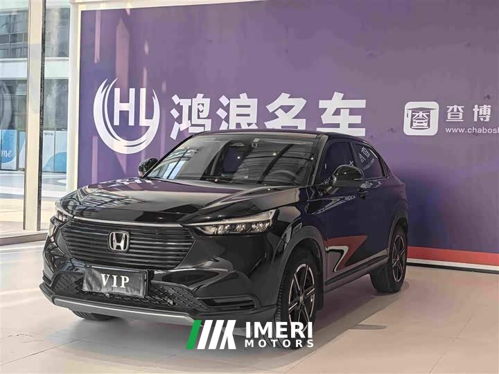 Honda Vezel 1.5L CVT Tech Edition - ავტომობილი ჩინეთიდან