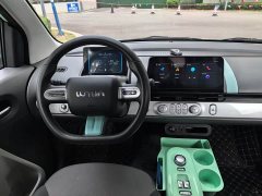 Changan Lumin 210km Sweet Edition - ფოტო 10