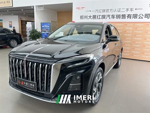 2025 FAW Red Flag HS3 PHEV 117km Dynamic Edition - ავტომობილი ჩინეთიდან