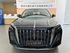 FAW Red Flag HS3 PHEV 117km Dynamic Edition - ფოტო 2