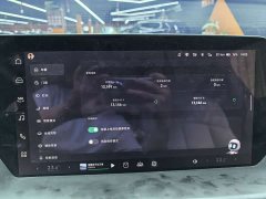 XPeng P7 2023 P7i 702 Pro - ფოტო 16