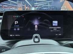 XPeng P7 2023 P7i 702 Pro - ფოტო 17