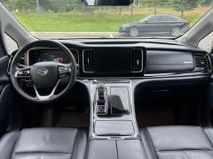 GAC Aion M8 Lingxiu Series 390T Premium Edition - ფოტო 13