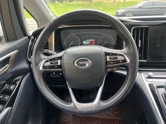 GAC Aion M8 Lingxiu Series 390T Premium Edition - ფოტო 14