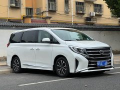 GAC Aion M8 Lingxiu Series 390T Premium Edition - ფოტო 3