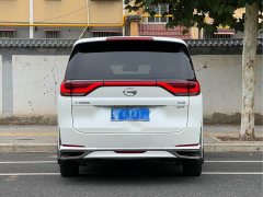 GAC Aion M8 Lingxiu Series 390T Premium Edition - ფოტო 8