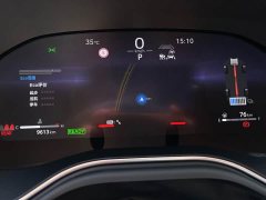 Toyota Avalon 2024 Hybrid 2.0L Luxury - ფოტო 16