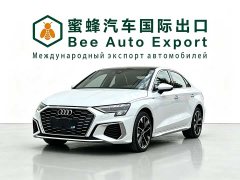 Audi A3 A3L Limousine 35 TFSI Fashion Sport - ფოტო 1