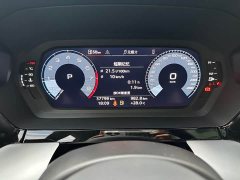 Audi A3 A3L Limousine 35 TFSI Fashion Sport - ფოტო 10