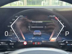 BMW 3 Series 330Li M Sport Night Edition Package - ფოტო 20